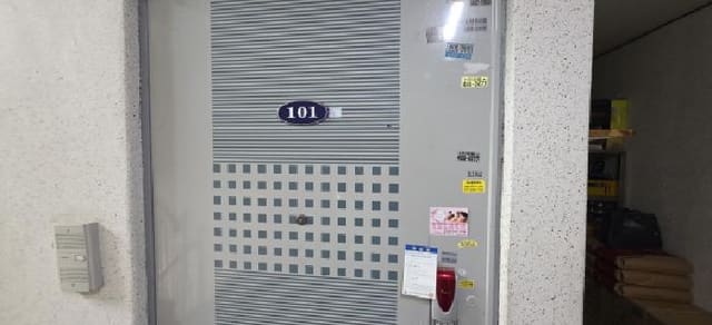 B000313202501300112513.jpg