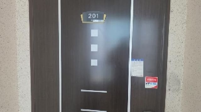 B000313202501300112673.jpg
