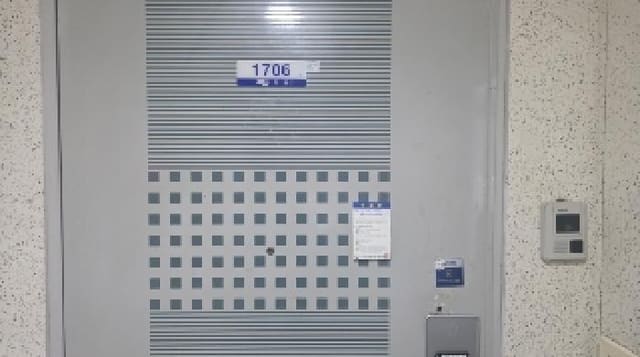 B000313202501300112692.jpg