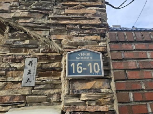 B000313202501300112741.jpg
