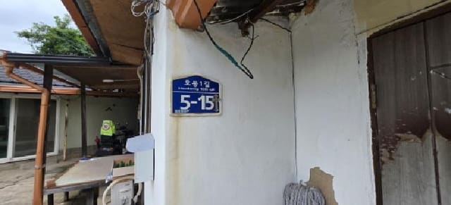 B000313202501300112831.jpg