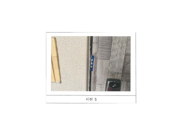 B000313202501300113044.jpg