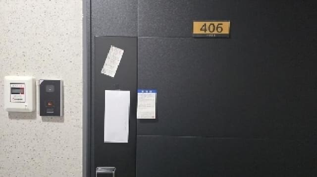 B000313202501300113452.jpg