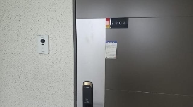 B000313202501300113711.jpg