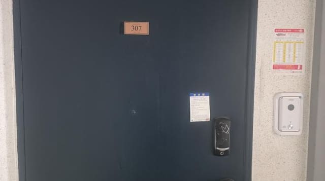 B000313202501300113992.jpg