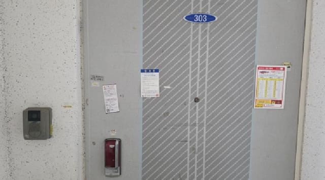 B000313202501300114302.jpg