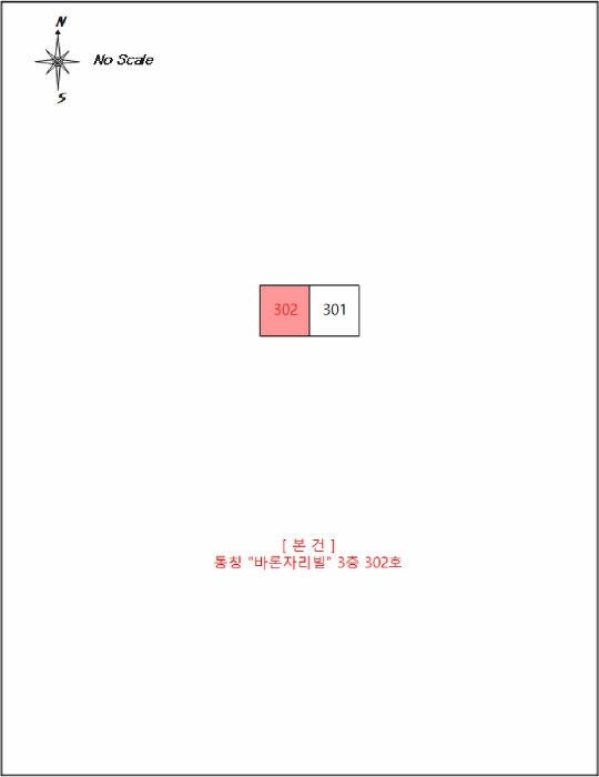 B000313202501300114423.jpg