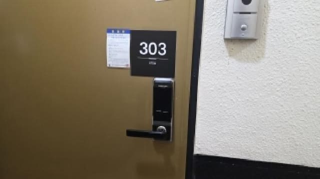 B000313202501300114501.jpg