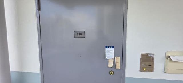 B000313202501300114872.jpg