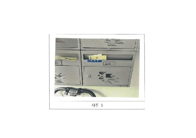 B000313202501300114964.jpg