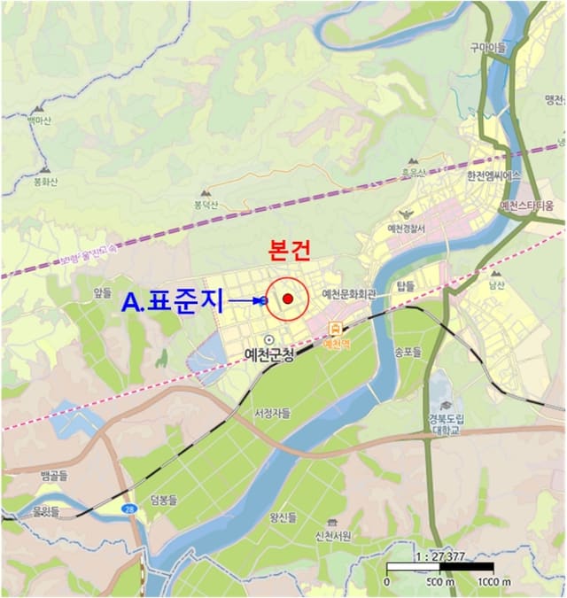 B000314202401300020453.jpg