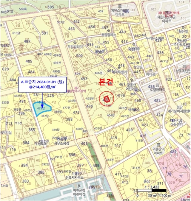 B000314202401300020452.jpg