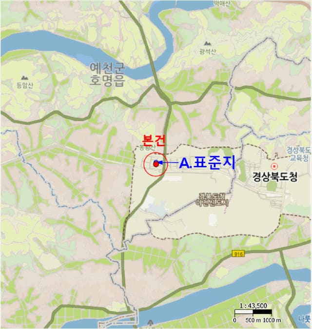 B000314202501300053012.jpg