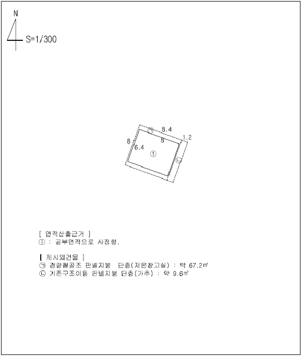 B000314202501300053323.jpg