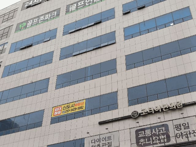 B000314202501300053524.jpg