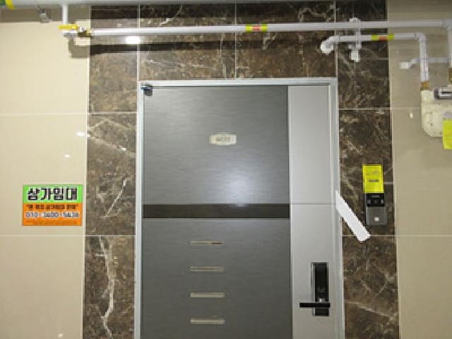 B000314202501300053542.jpg