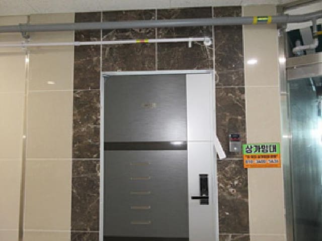 B000314202501300053543.jpg