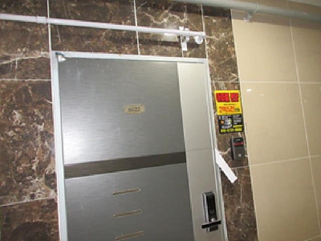 B000314202501300053541.jpg