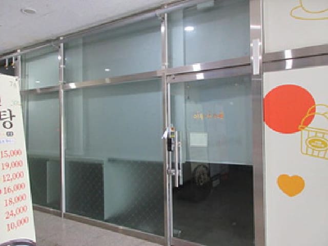 B000314202501300053591.jpg