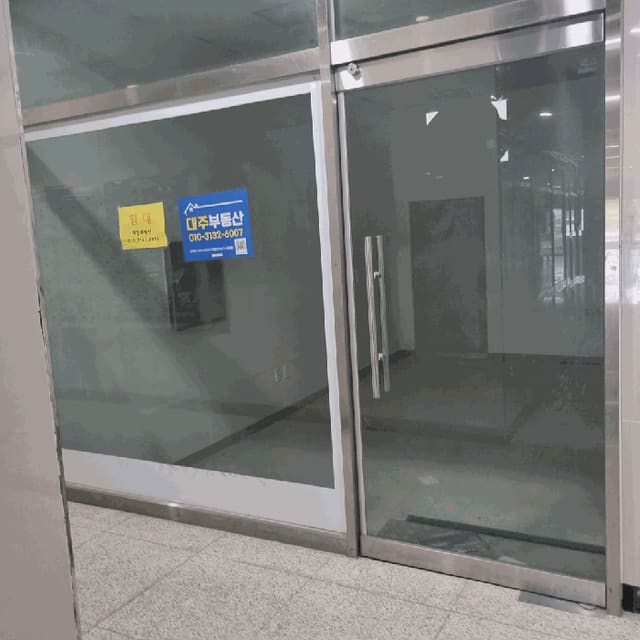 B000314202501300053592.jpg
