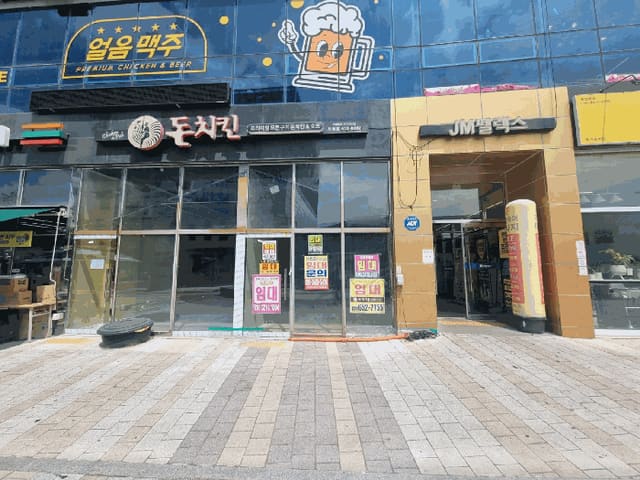 B000314202501300053604.jpg