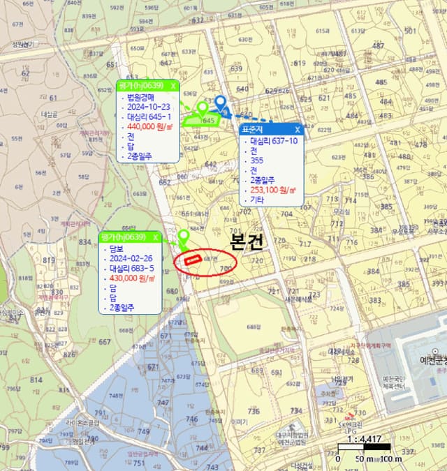 B000314202501300053631.jpg