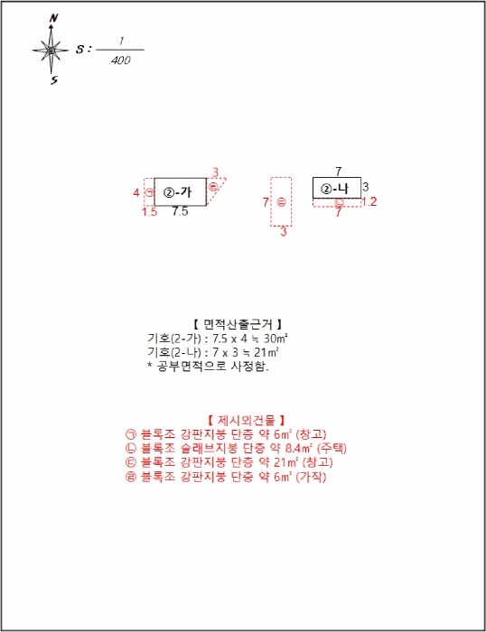 B000314202501300053694.jpg