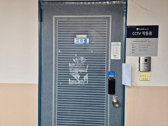 B000315202501300004142.jpg