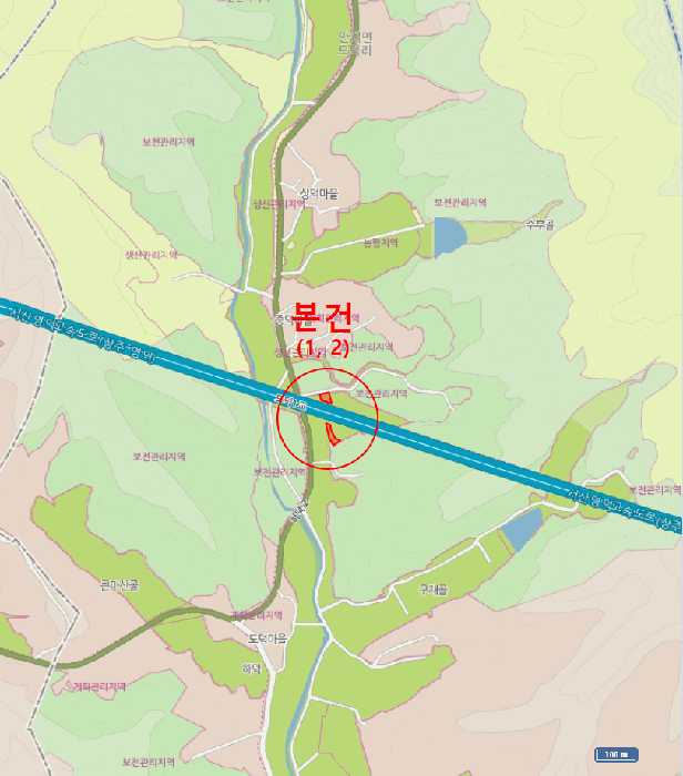 B000315202501300102144.jpg