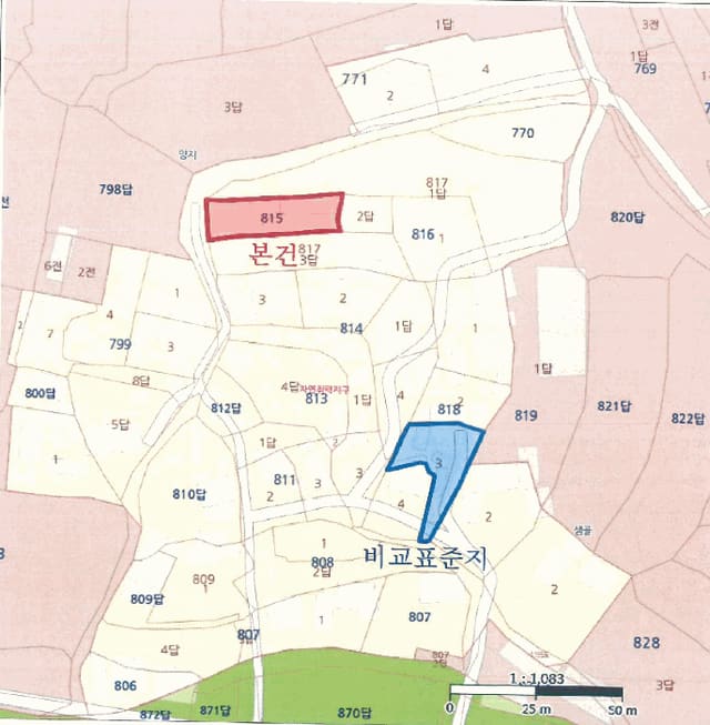 B000315202501300102424.jpg
