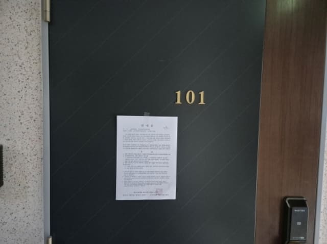 B000316202401300009539.jpg