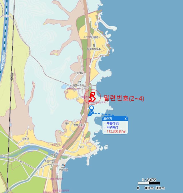 B000316202501300004484.jpg