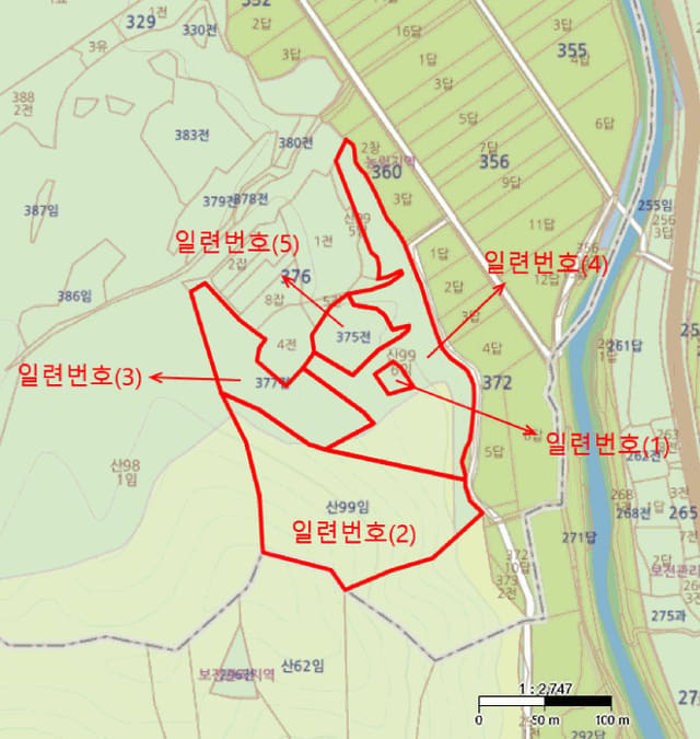 B000316202501300101673.jpg