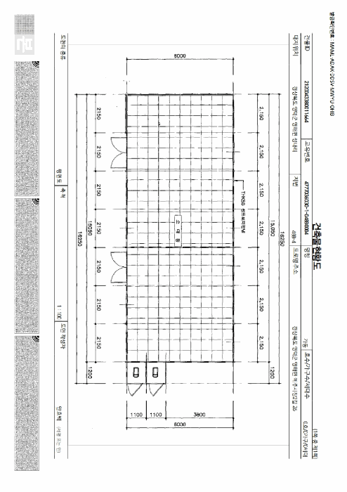 B000316202501300101694.jpg