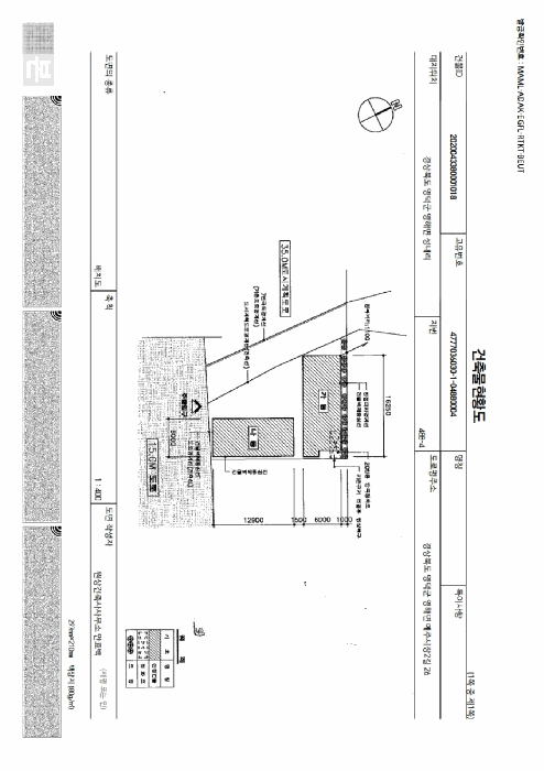 B000316202501300101692.jpg