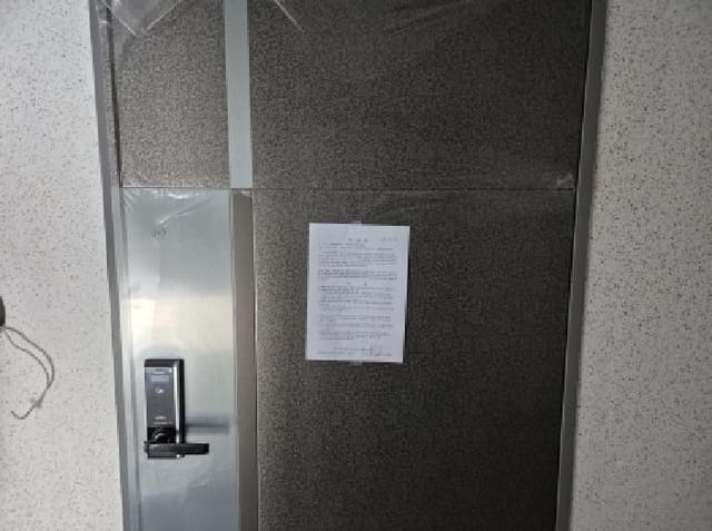 B000316202501300101873.jpg