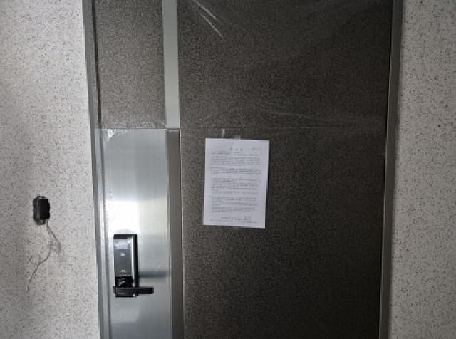 B000316202501300101871.jpg