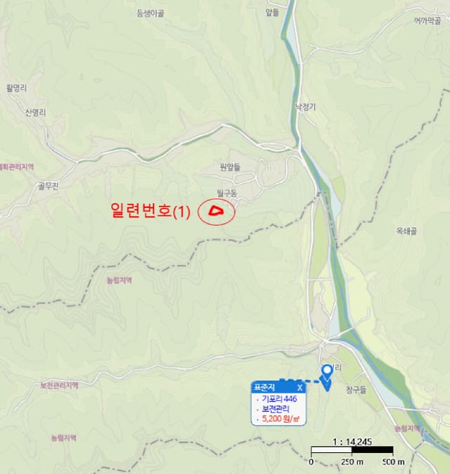 B000316202501300102091.jpg