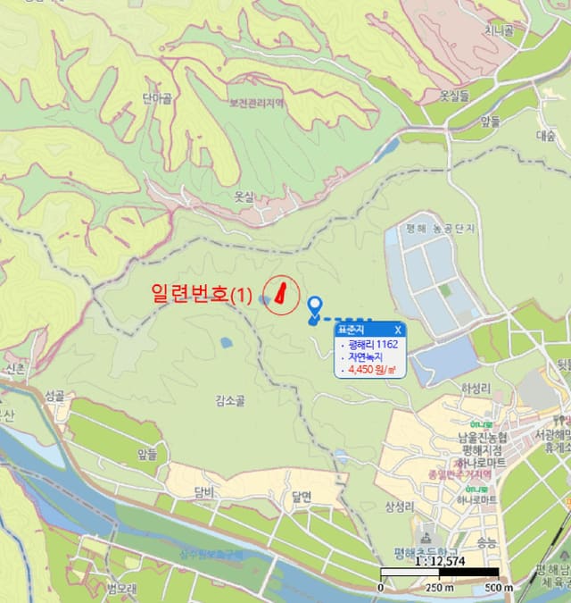 B000316202501300102462.jpg