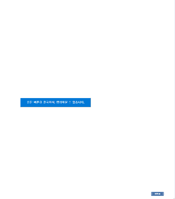 B000316202501300102474.jpg
