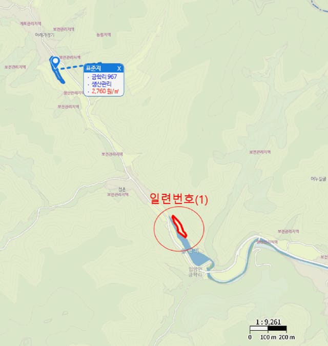 B000316202501300102561.jpg