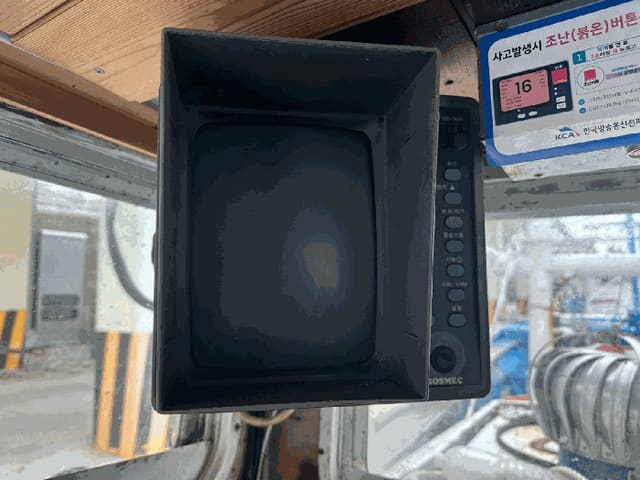 B000316202601300100557.jpg