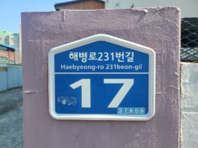 B000317202401300007891.jpg