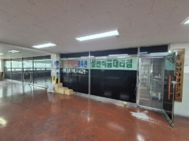 B000317202401300028841.jpg