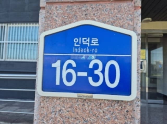 B000317202401300350512.jpg