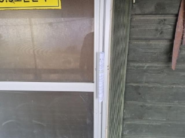 B000317202501300002702.jpg