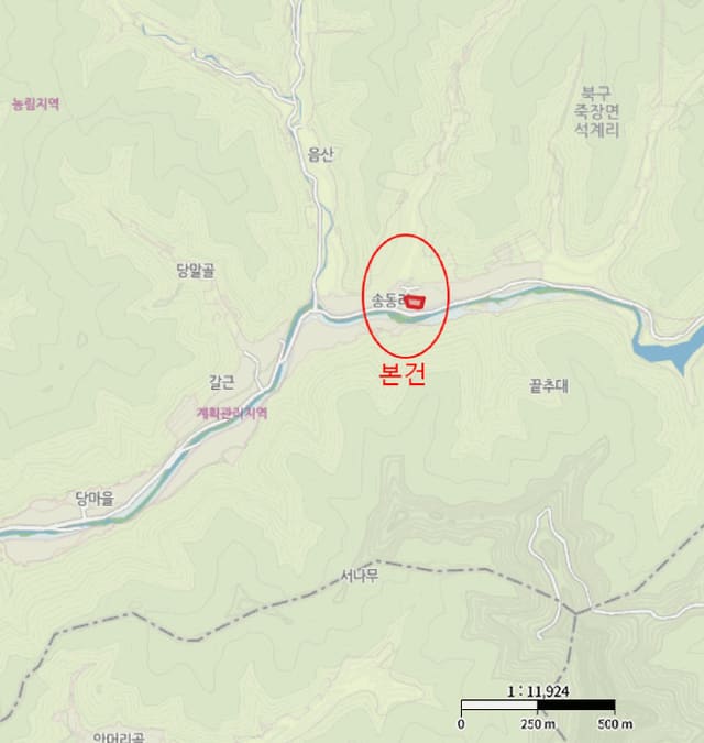 B000317202501300003884.jpg