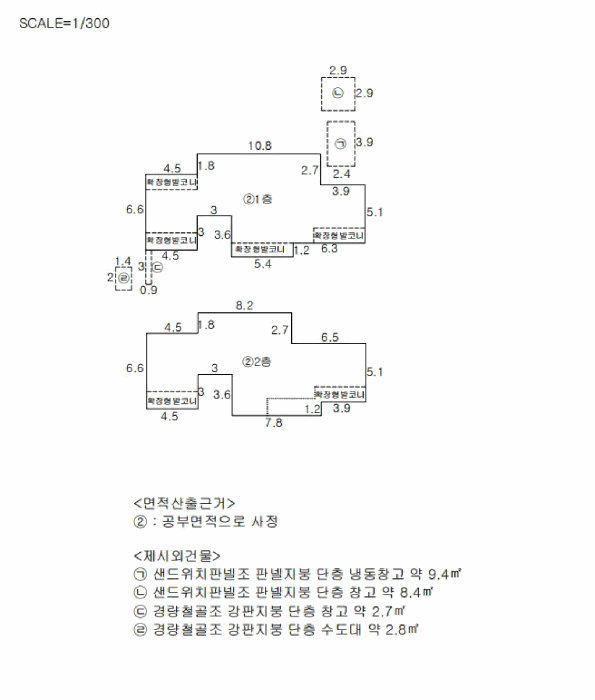 B000317202501300004013.jpg