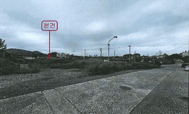 B000317202501300004104.jpg