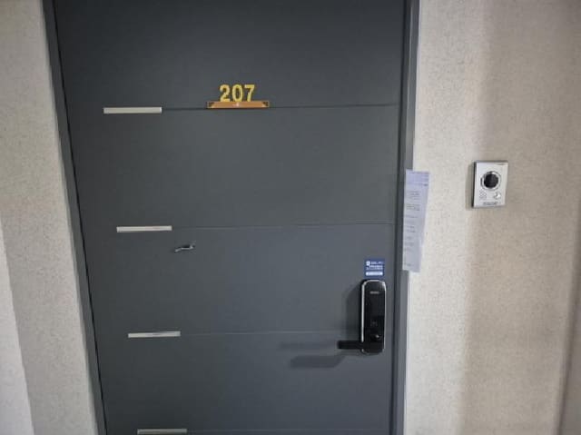 B000317202501300004752.jpg